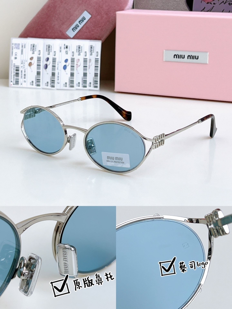 MIU MIU